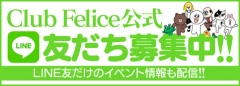 LINEFB